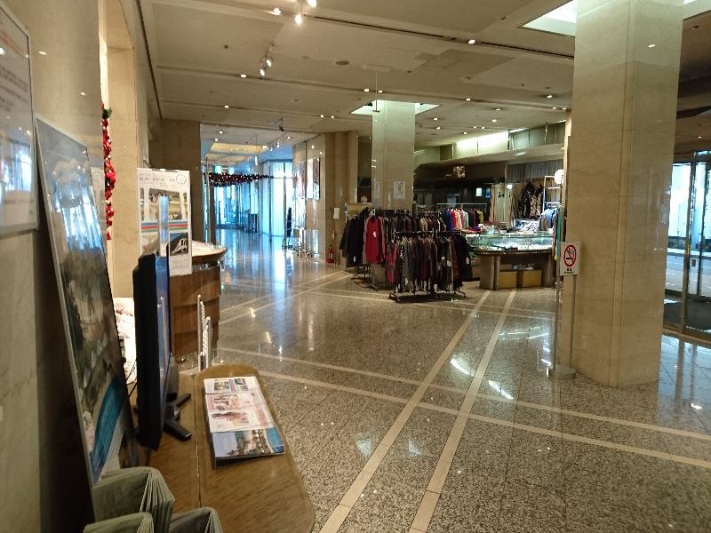 Kawagoe Prince Hotel Dış mekan fotoğraf