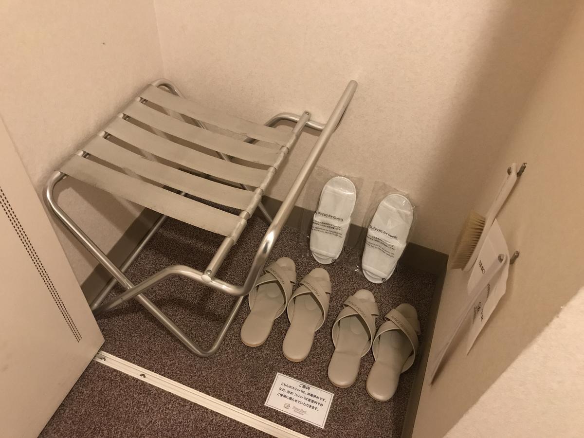 Kawagoe Prince Hotel Dış mekan fotoğraf