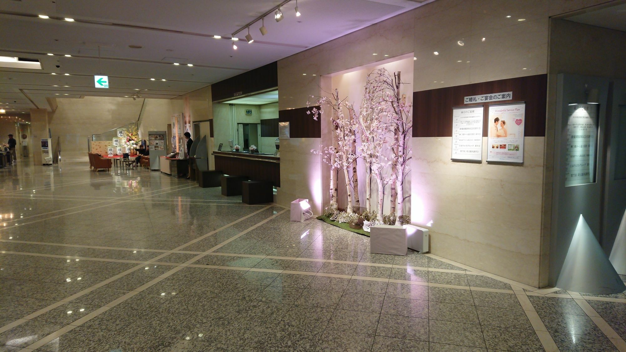 Kawagoe Prince Hotel Dış mekan fotoğraf
