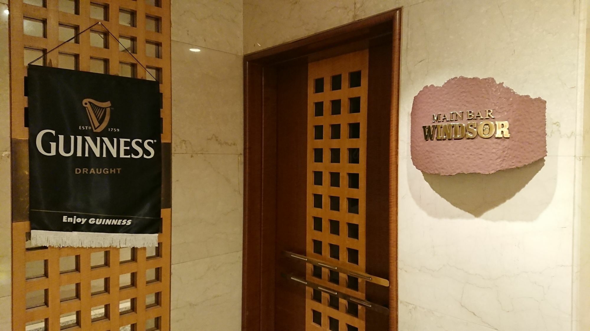 Kawagoe Prince Hotel Dış mekan fotoğraf