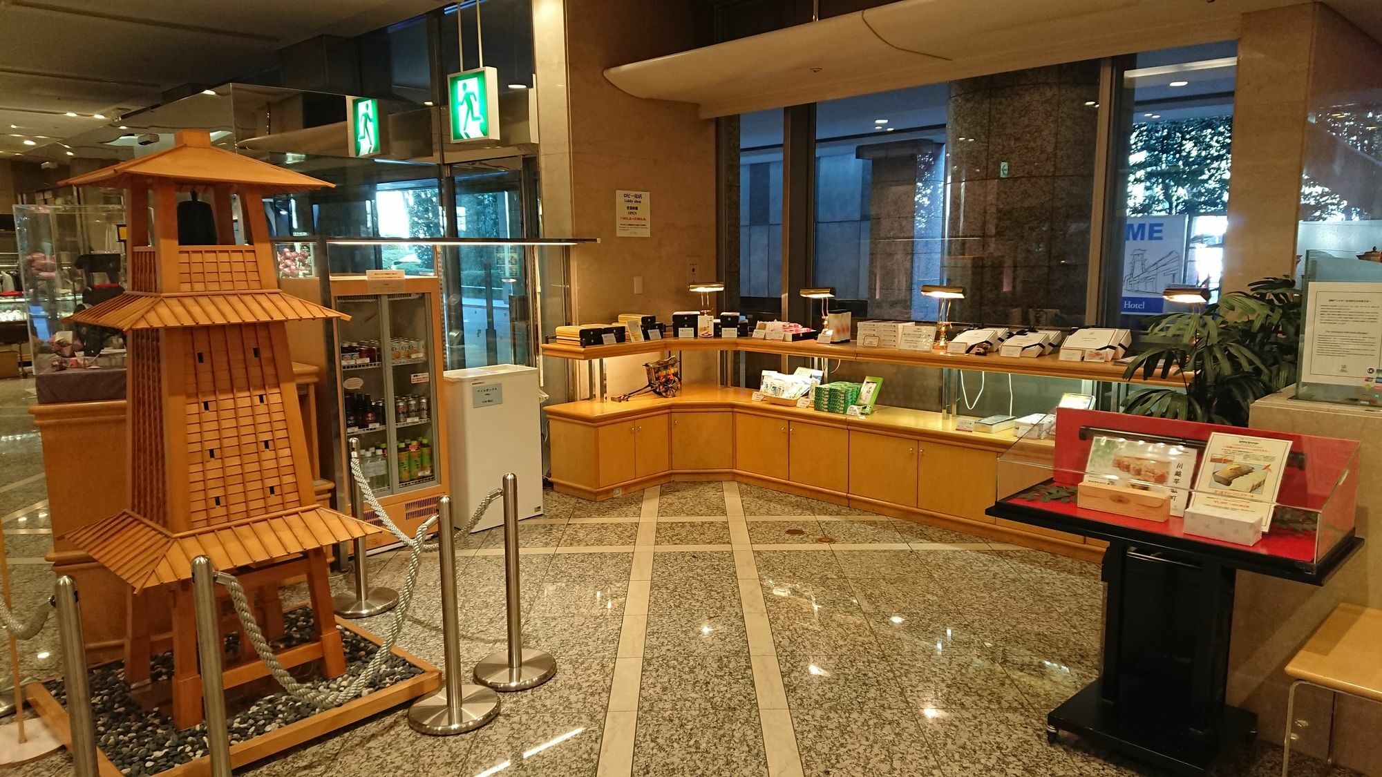Kawagoe Prince Hotel Dış mekan fotoğraf